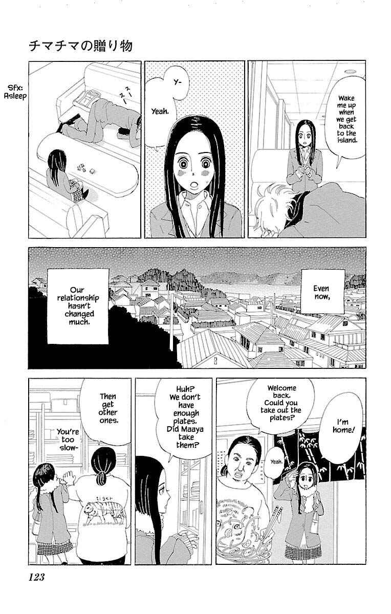 Page 9 Chapter 11.1 Amenashi Murayakuba Sangyouka Kenkan Kougakari