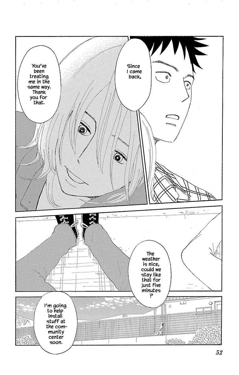 Page 5 Chapter 9.4 Amenashi Murayakuba Sangyouka Kenkan Kougakari