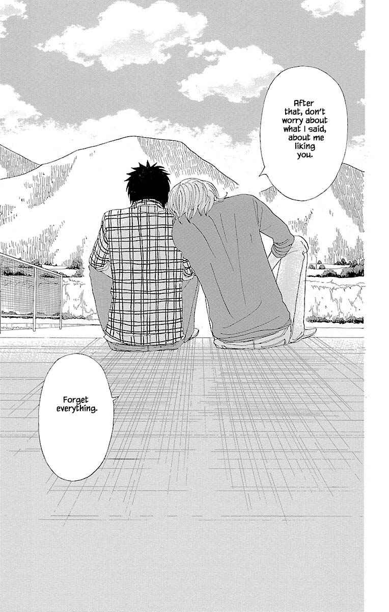 Page 6 Chapter 9.4 Amenashi Murayakuba Sangyouka Kenkan Kougakari