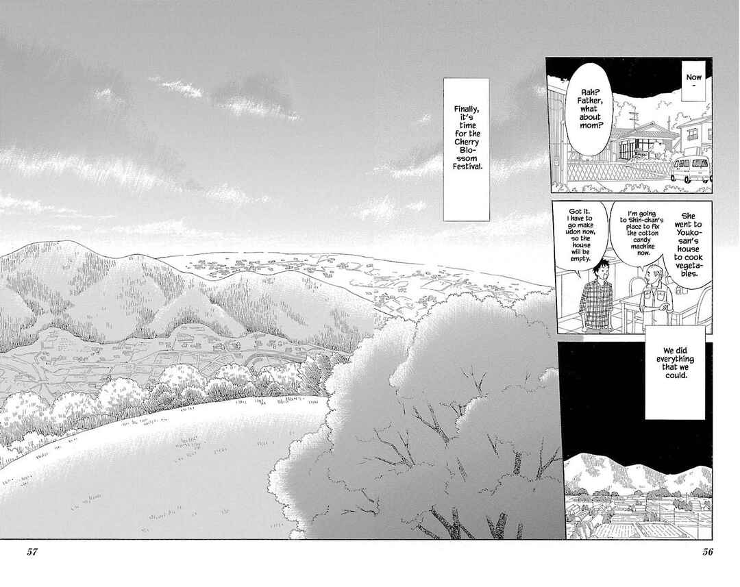 Page 9 Chapter 9.4 Amenashi Murayakuba Sangyouka Kenkan Kougakari