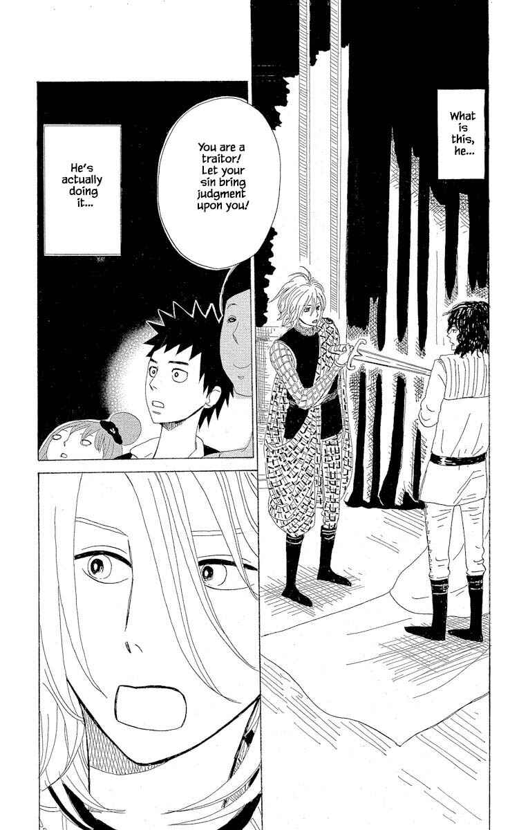Page 4 Chapter 6.3 Amenashi Murayakuba Sangyouka Kenkan Kougakari