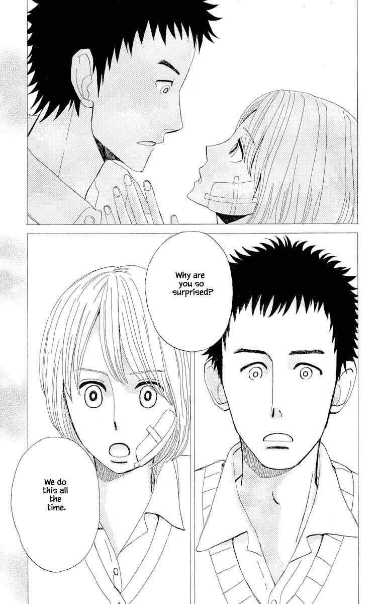 Page 15 Chapter 8.2 Amenashi Murayakuba Sangyouka Kenkan Kougakari