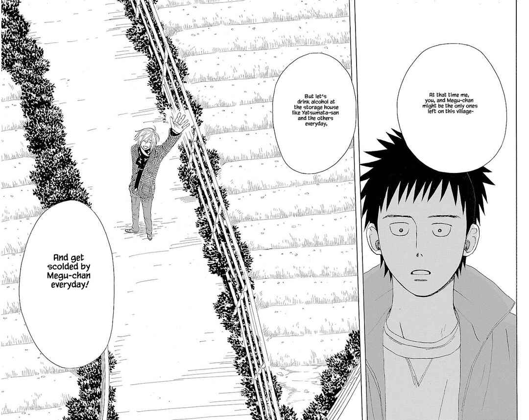 Page 9 Chapter 10.3 Amenashi Murayakuba Sangyouka Kenkan Kougakari