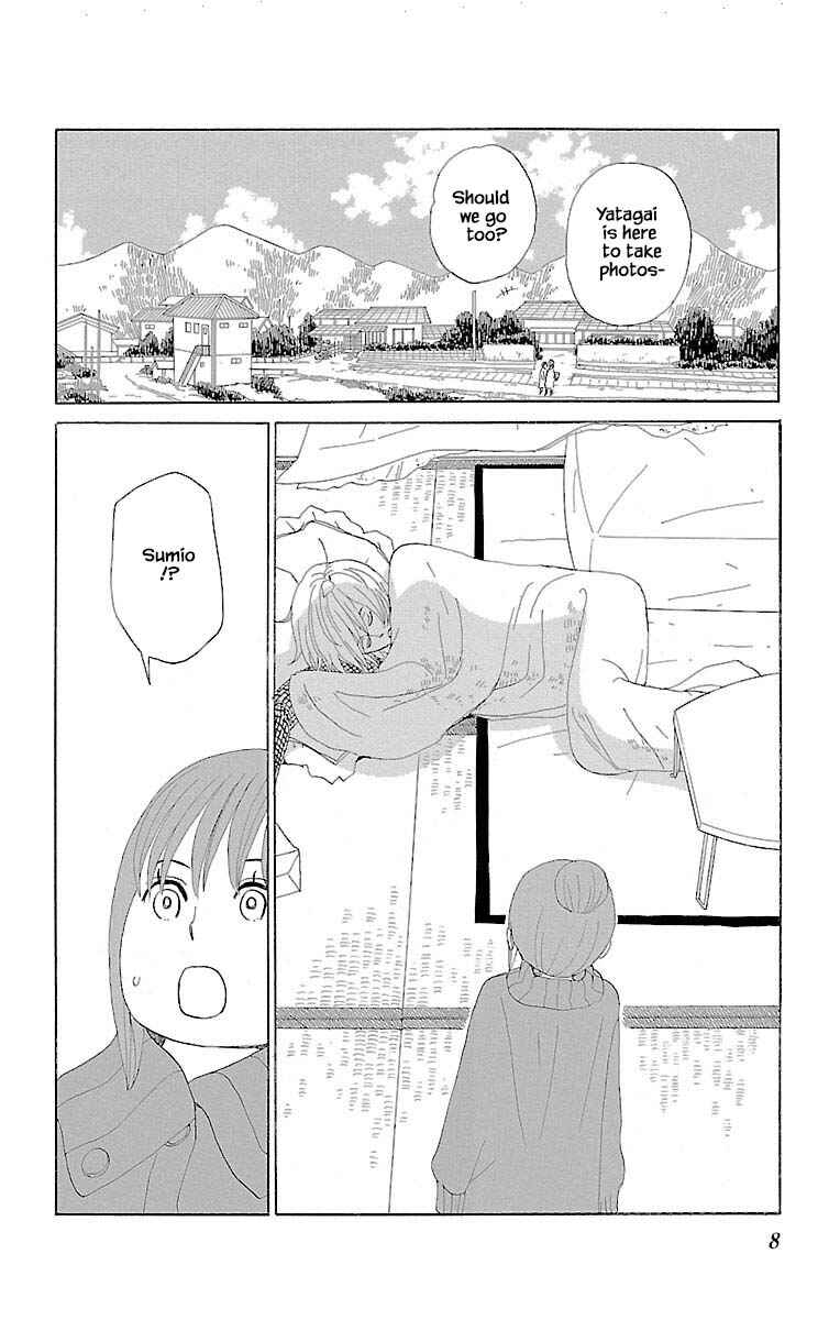 Page 9 Chapter 9.1 Amenashi Murayakuba Sangyouka Kenkan Kougakari