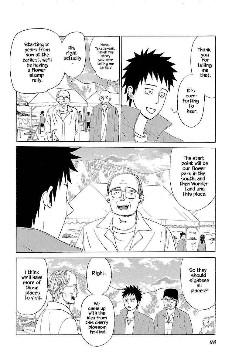 Page 18 Chapter 10.2 Amenashi Murayakuba Sangyouka Kenkan Kougakari