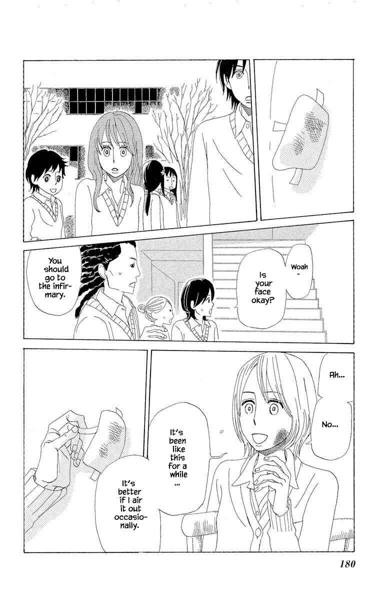 Page 6 Chapter 8.4 Amenashi Murayakuba Sangyouka Kenkan Kougakari