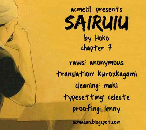 Page 1 Chapter 7 Sairuiu
