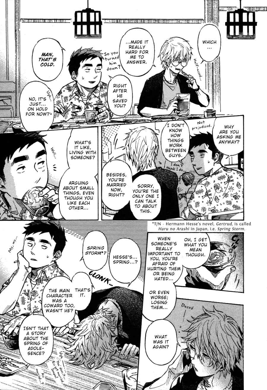 Page 4 Chapter 7 Sairuiu