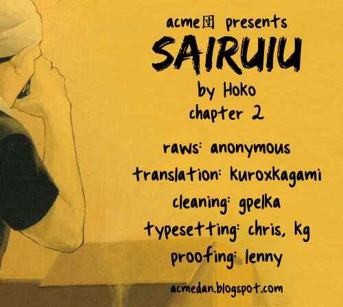 Page 1 Chapter 2 Sairuiu