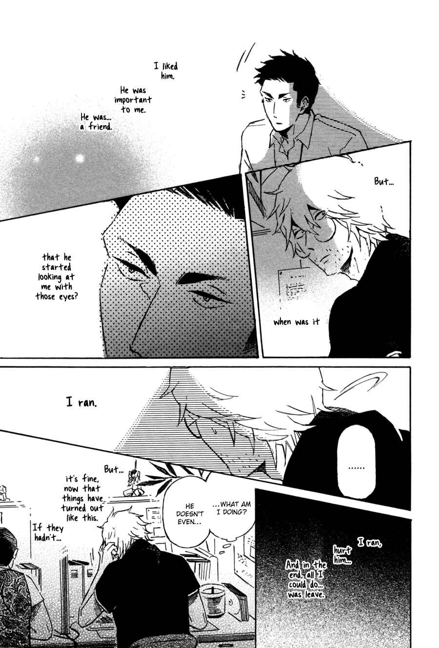 Page 14 Chapter 2 Sairuiu