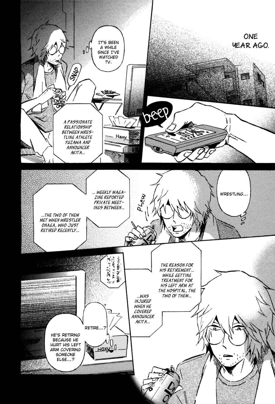 Page 19 Chapter 2 Sairuiu