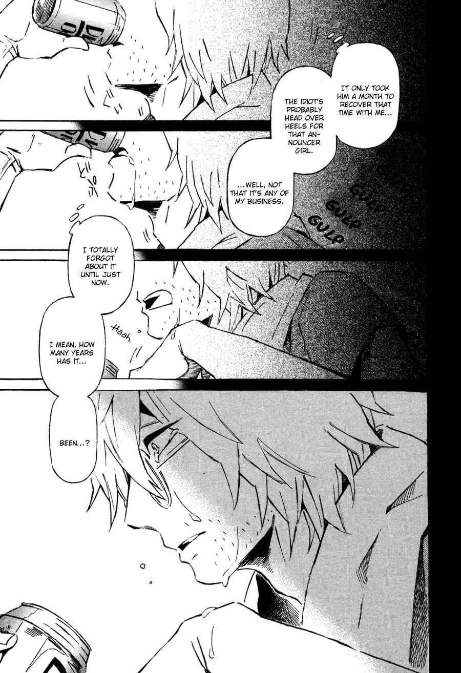 Page 20 Chapter 2 Sairuiu