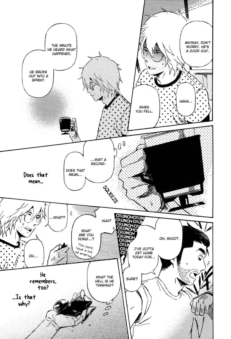 Page 24 Chapter 2 Sairuiu