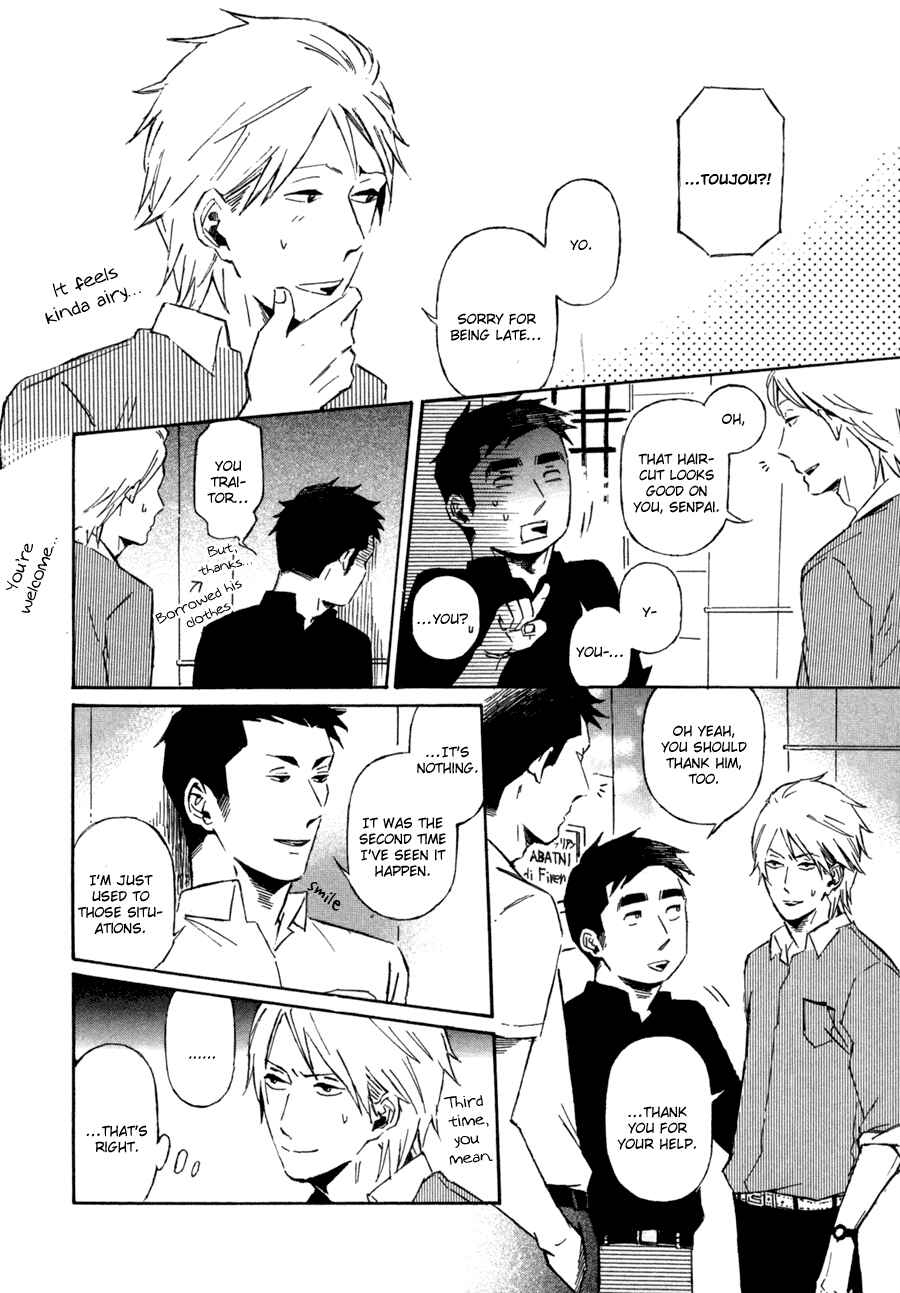 Page 27 Chapter 2 Sairuiu