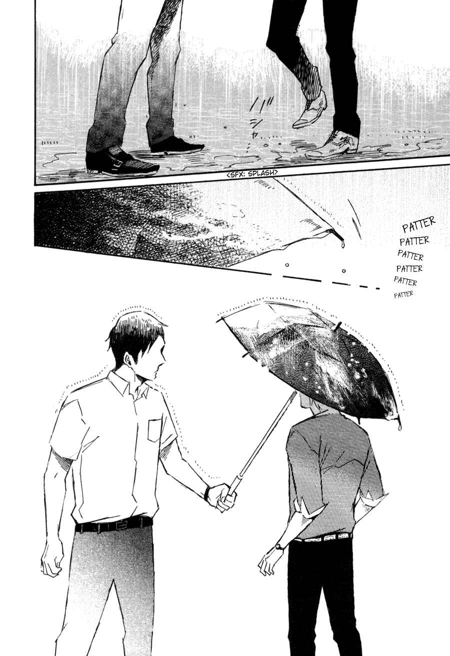 Page 31 Chapter 2 Sairuiu