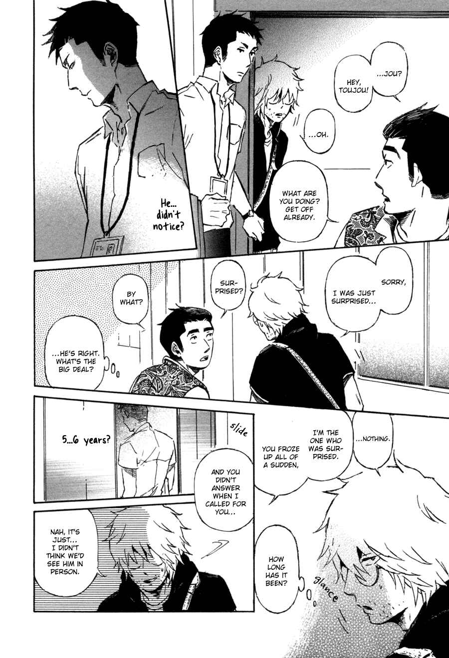 Page 9 Chapter 2 Sairuiu