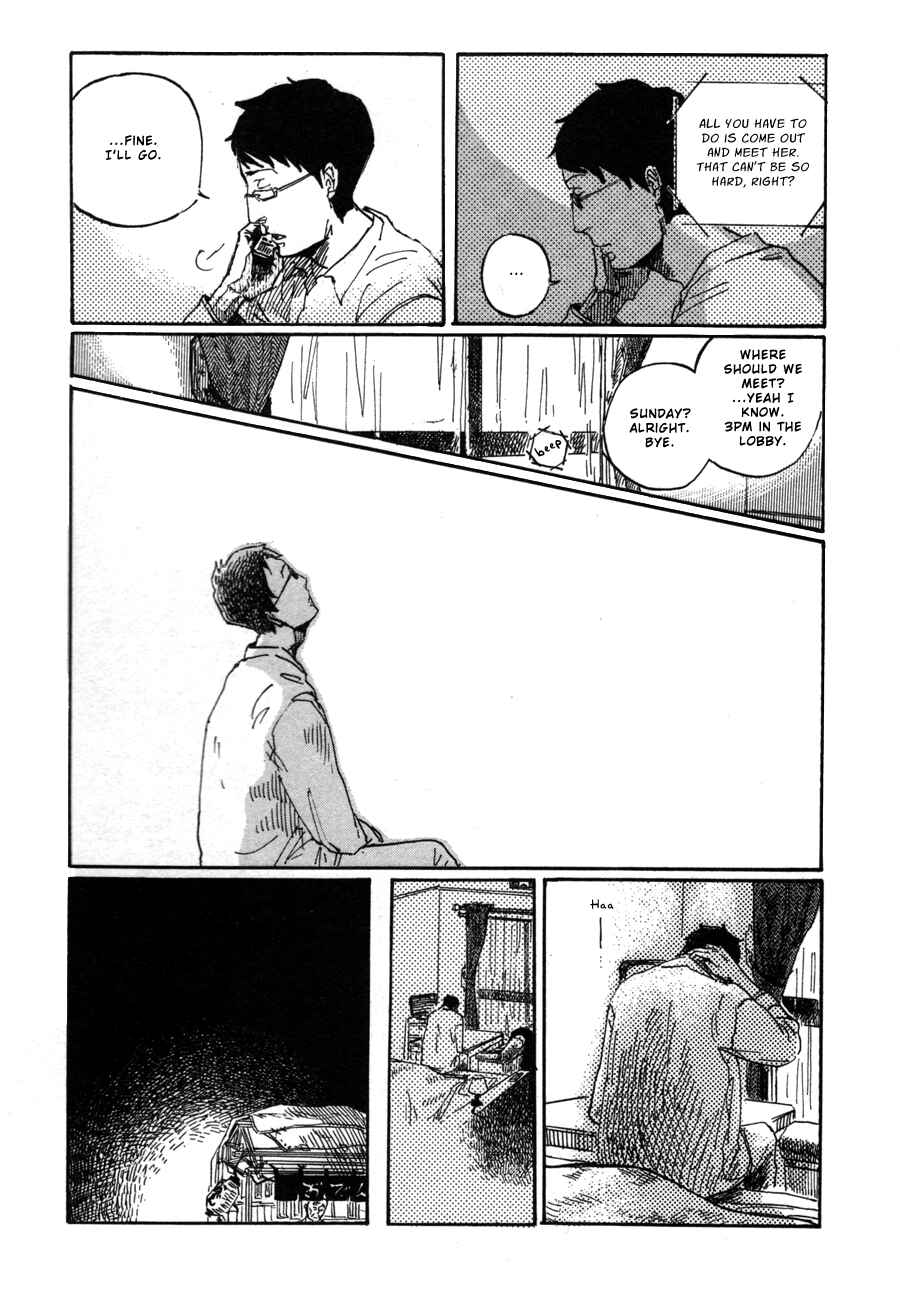 Page 10 Chapter 6 Sairuiu
