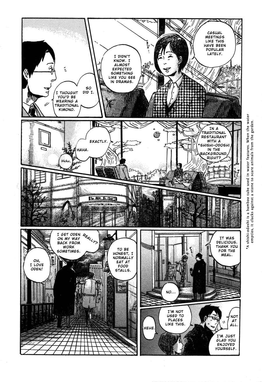 Page 16 Chapter 6 Sairuiu
