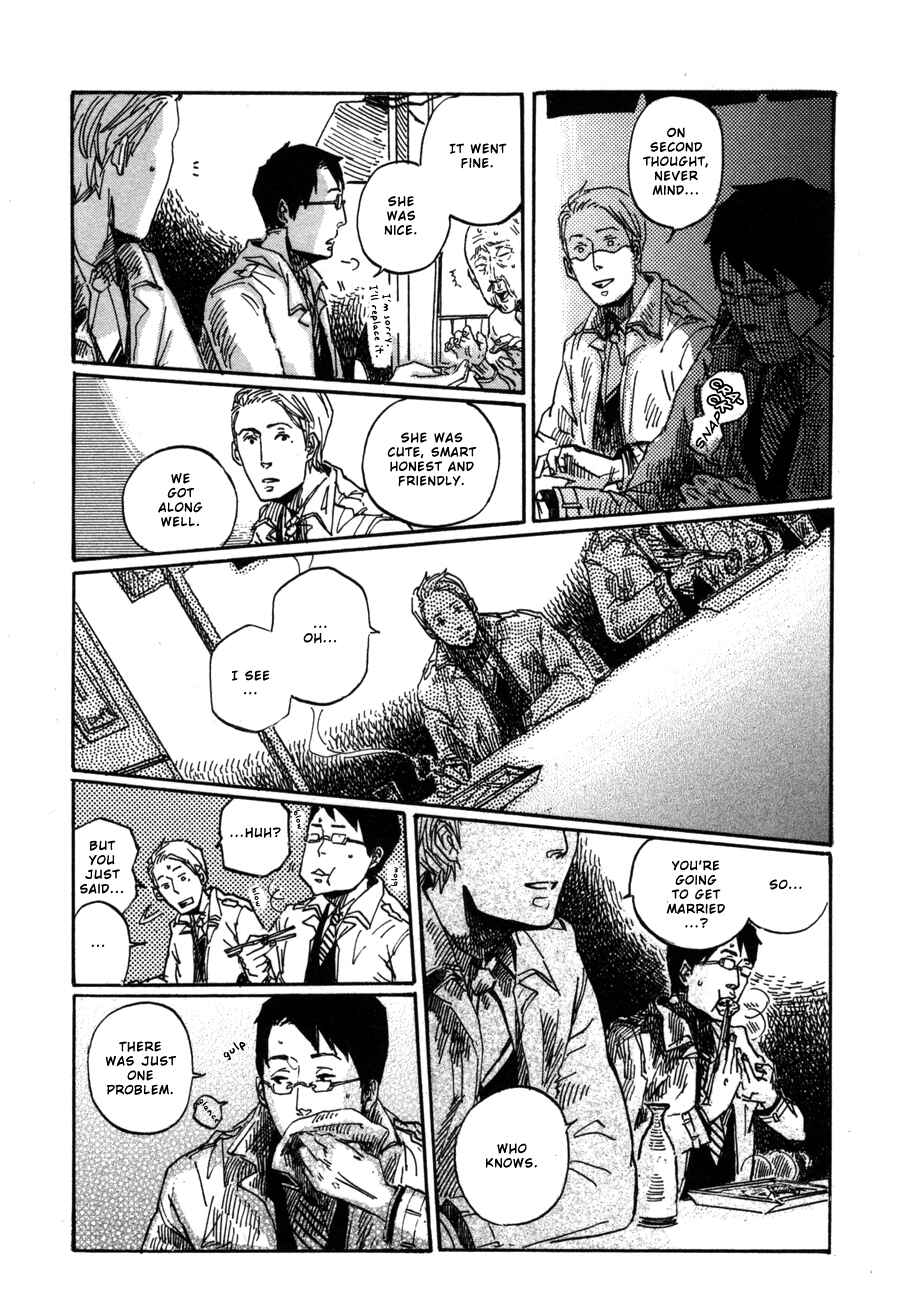 Page 21 Chapter 6 Sairuiu