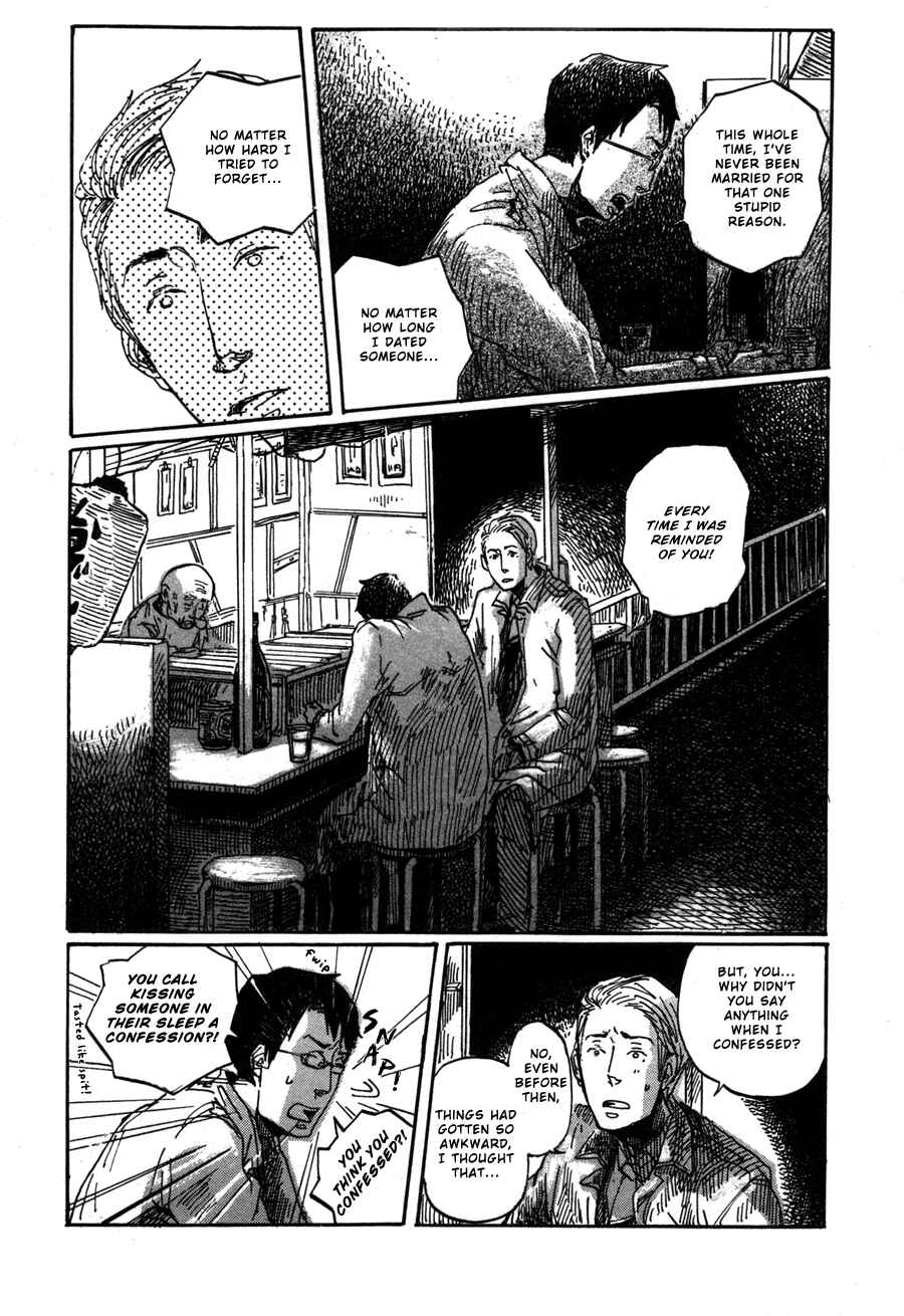 Page 24 Chapter 6 Sairuiu