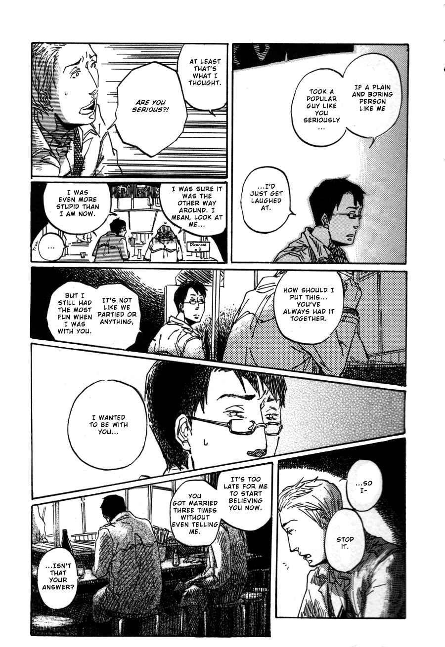 Page 25 Chapter 6 Sairuiu