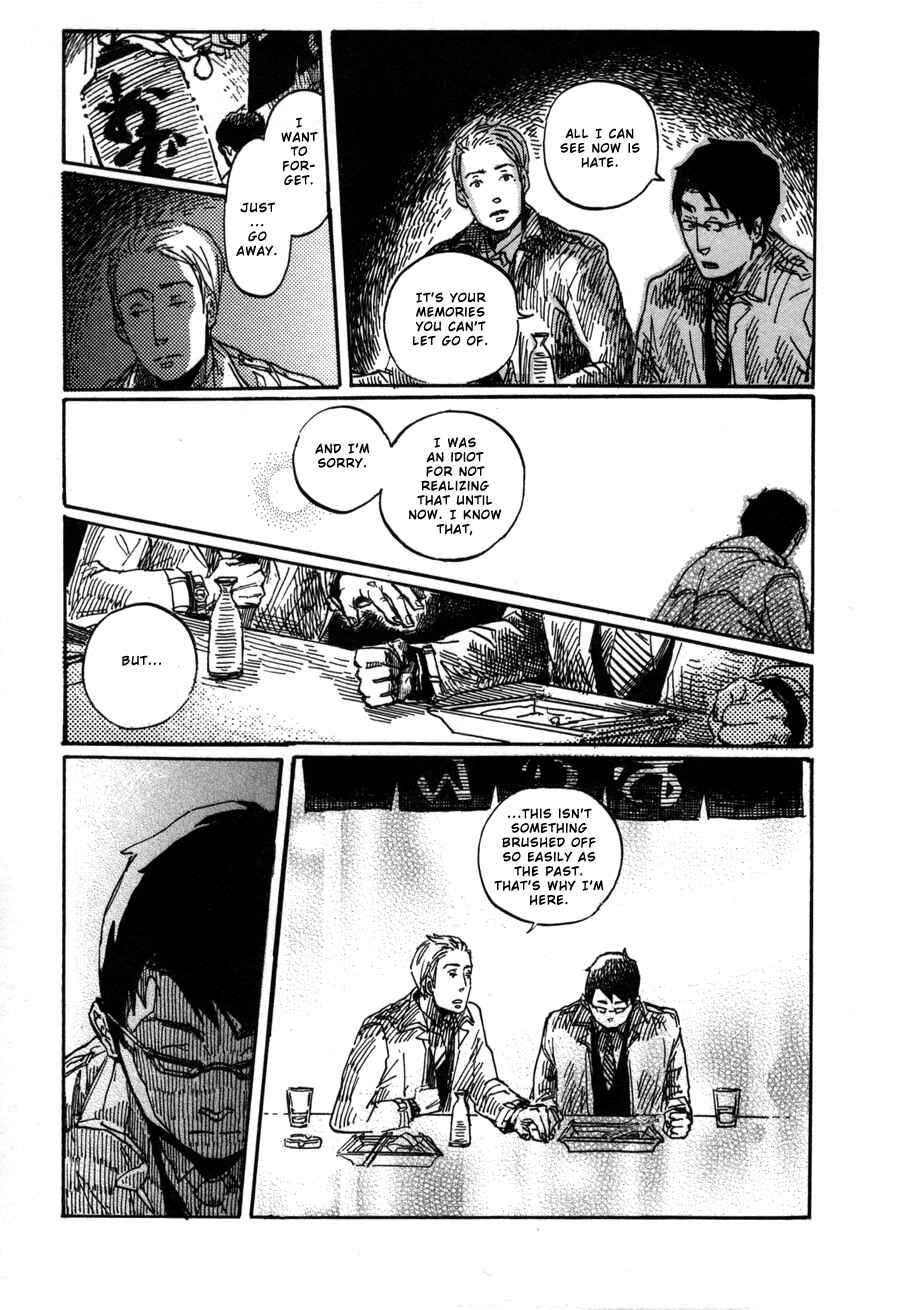 Page 26 Chapter 6 Sairuiu
