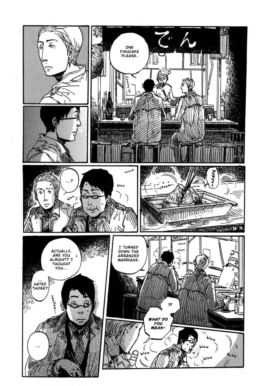 Page 29 Chapter 6 Sairuiu