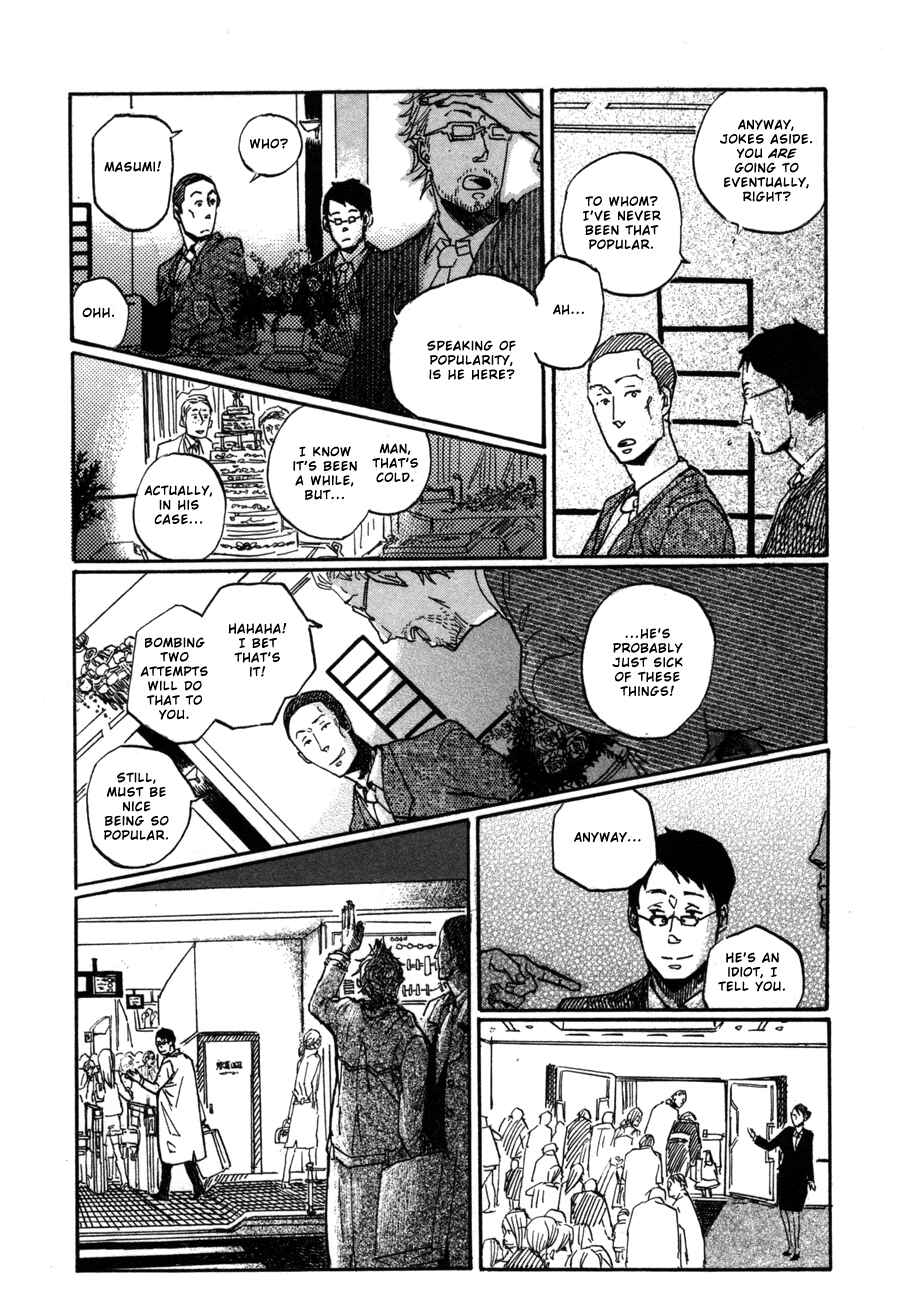 Page 3 Chapter 6 Sairuiu