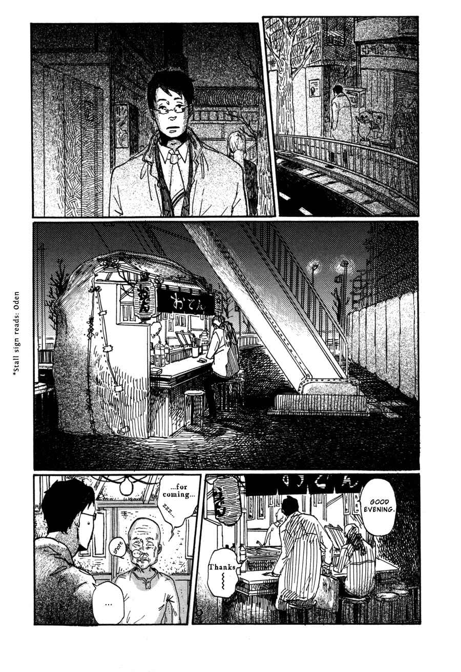 Page 4 Chapter 6 Sairuiu