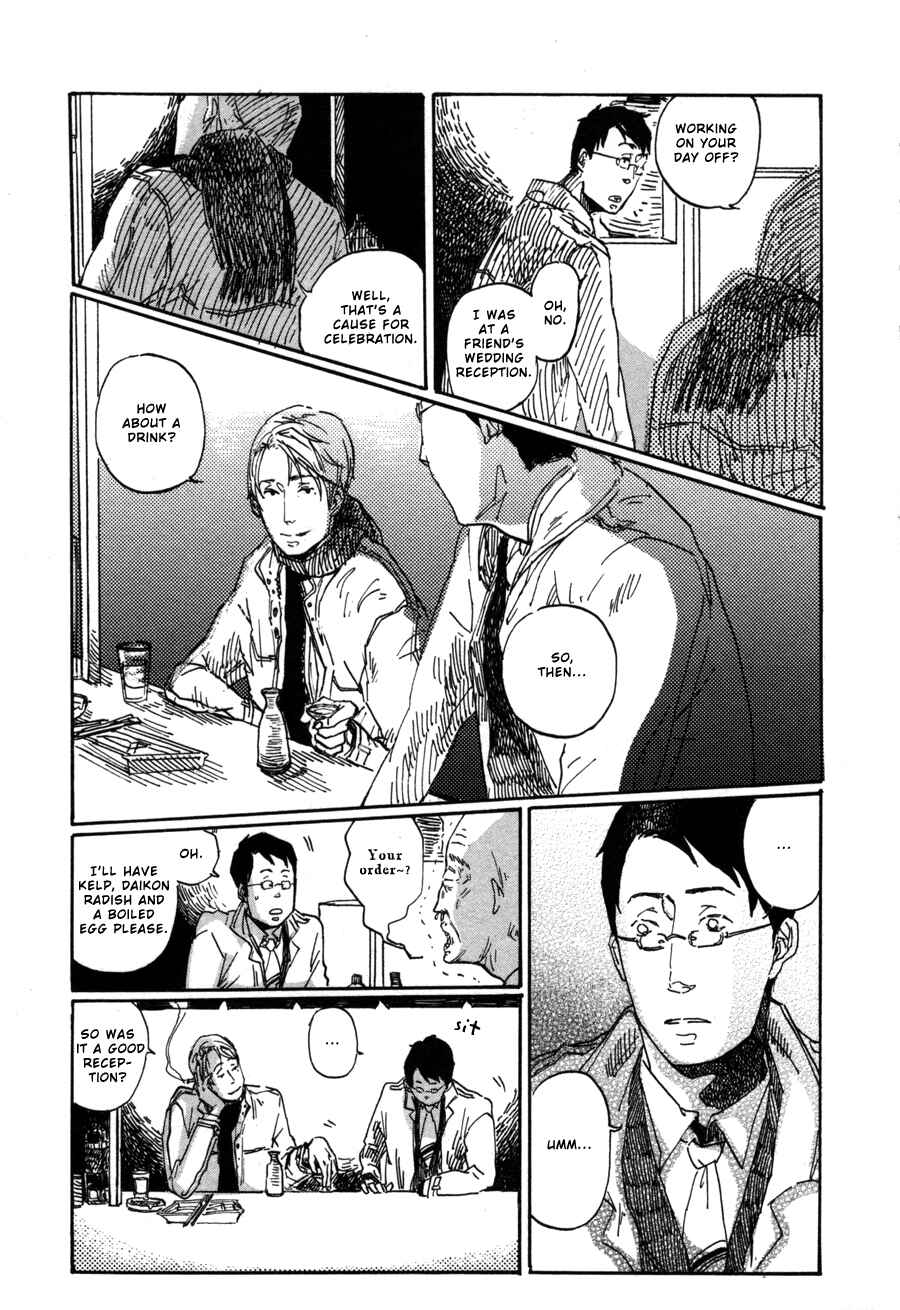 Page 5 Chapter 6 Sairuiu