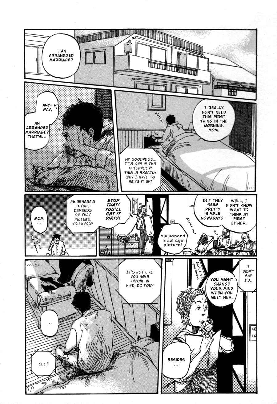 Page 9 Chapter 6 Sairuiu
