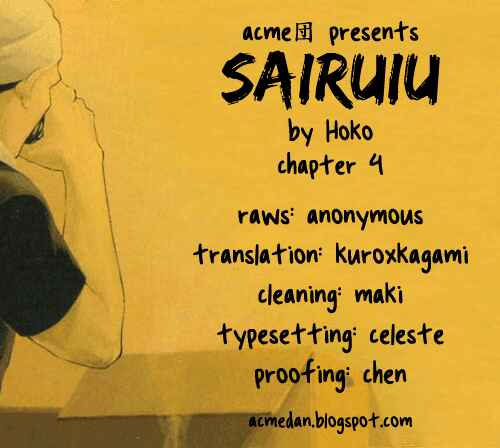 Page 1 Chapter 4 Sairuiu