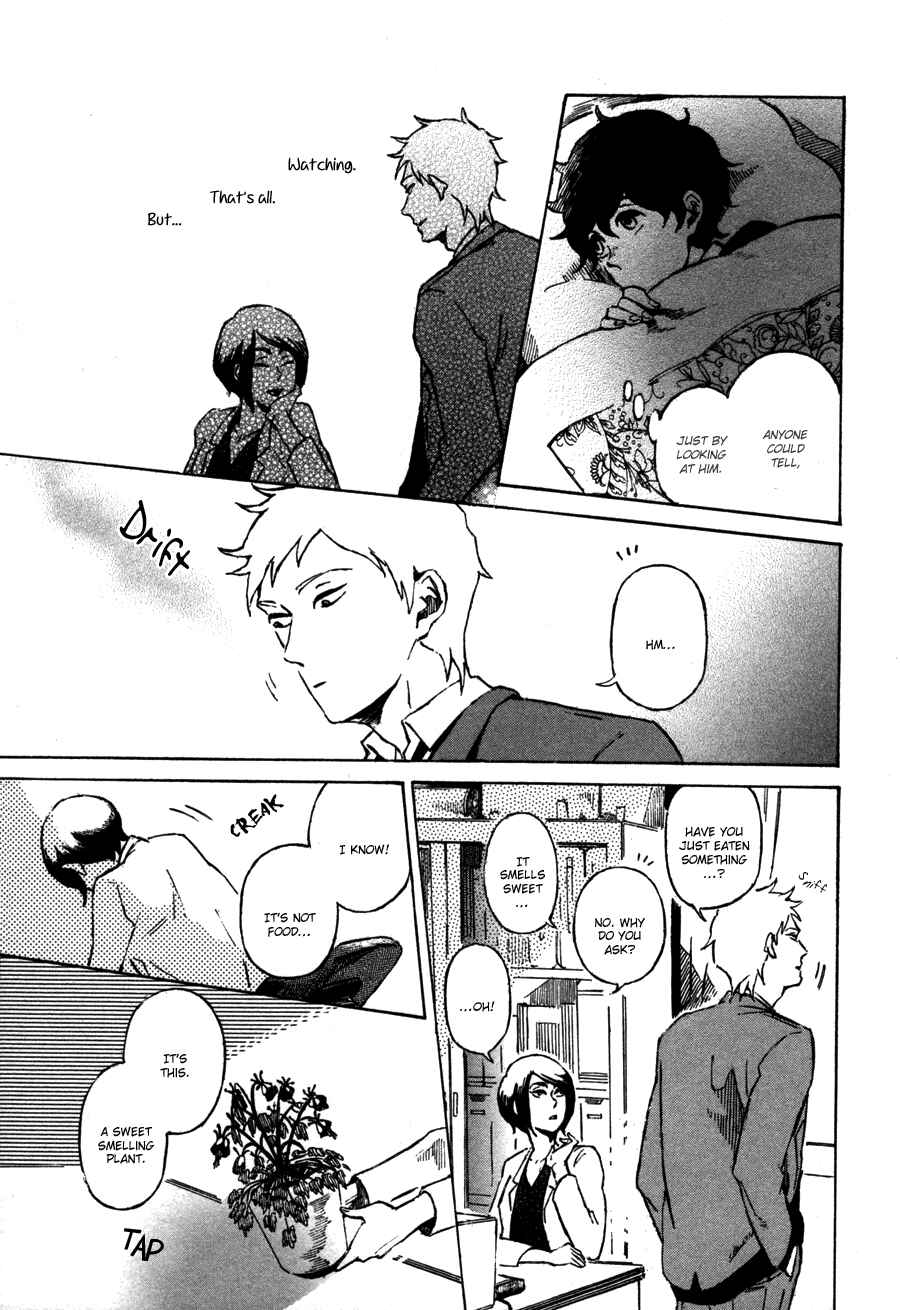 Page 15 Chapter 4 Sairuiu