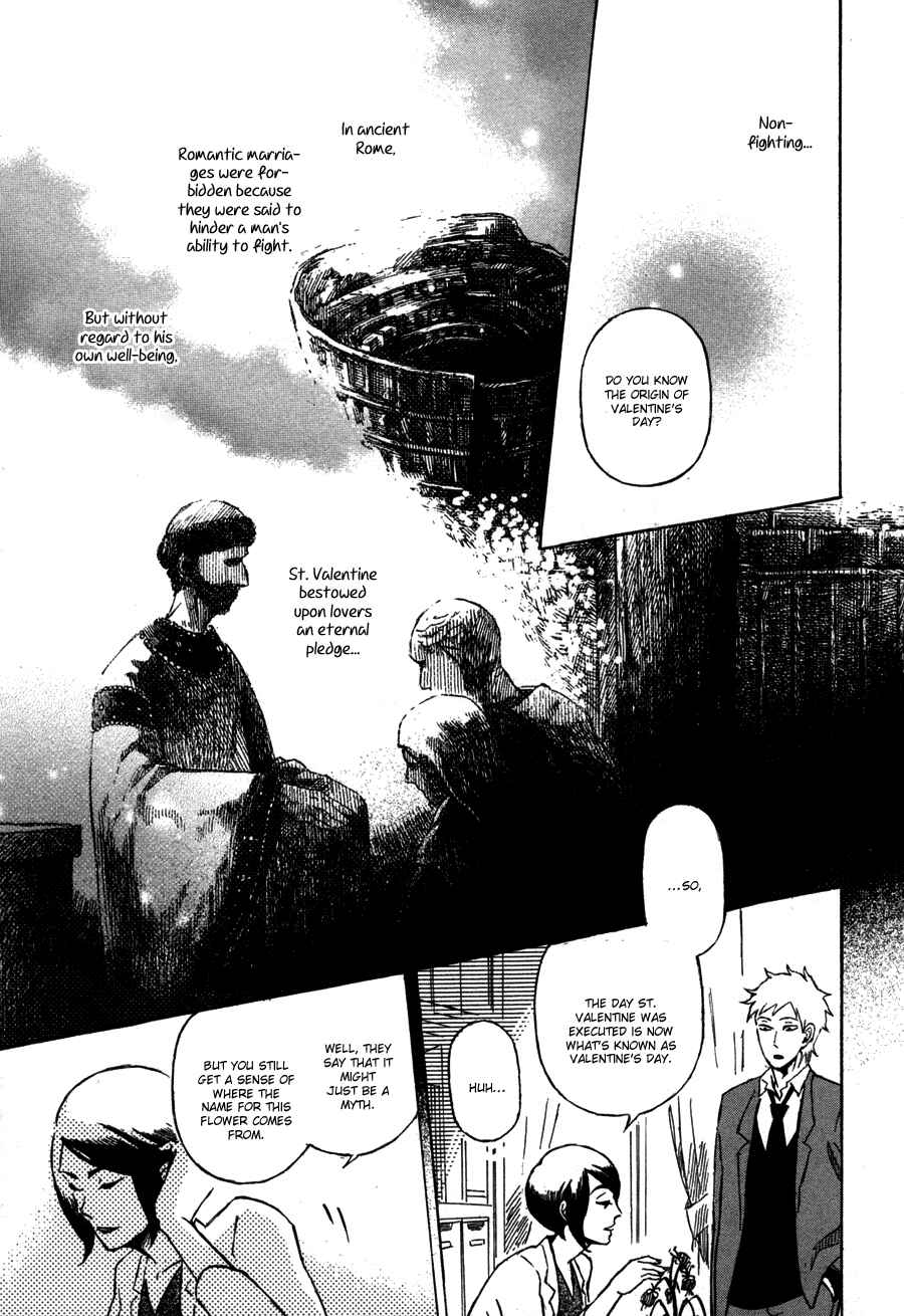 Page 17 Chapter 4 Sairuiu