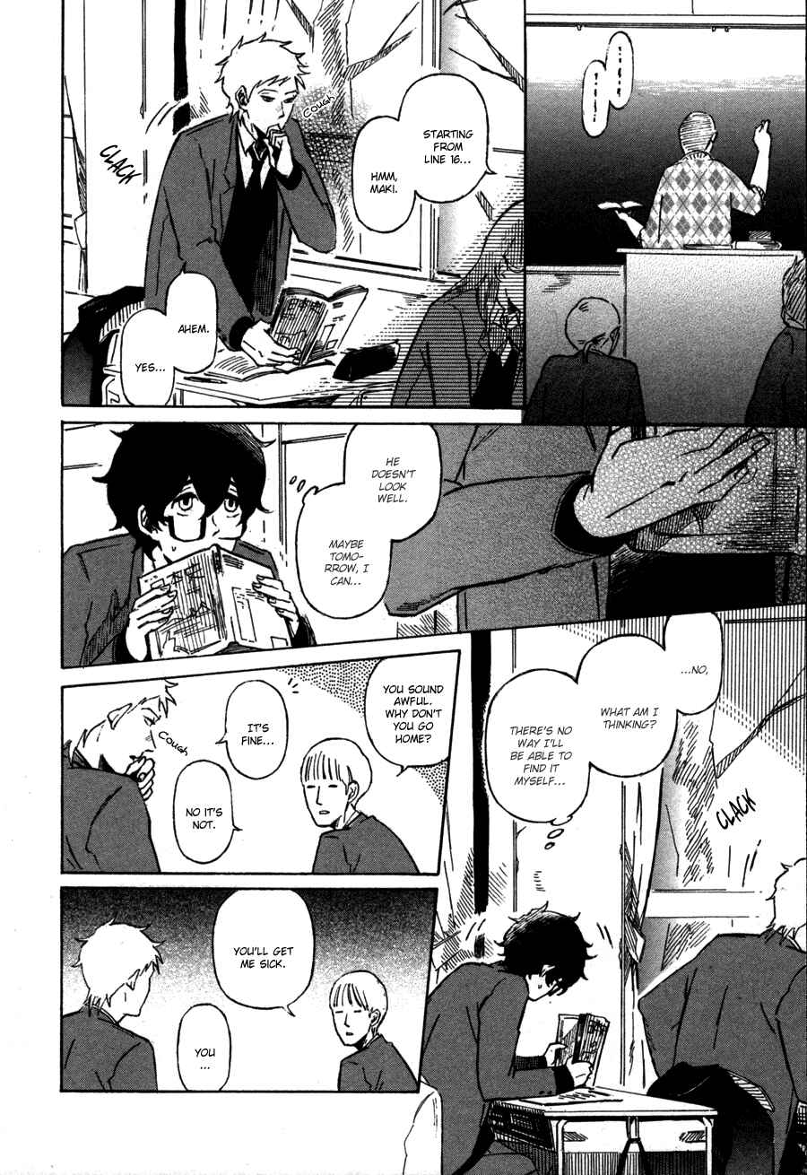 Page 26 Chapter 4 Sairuiu