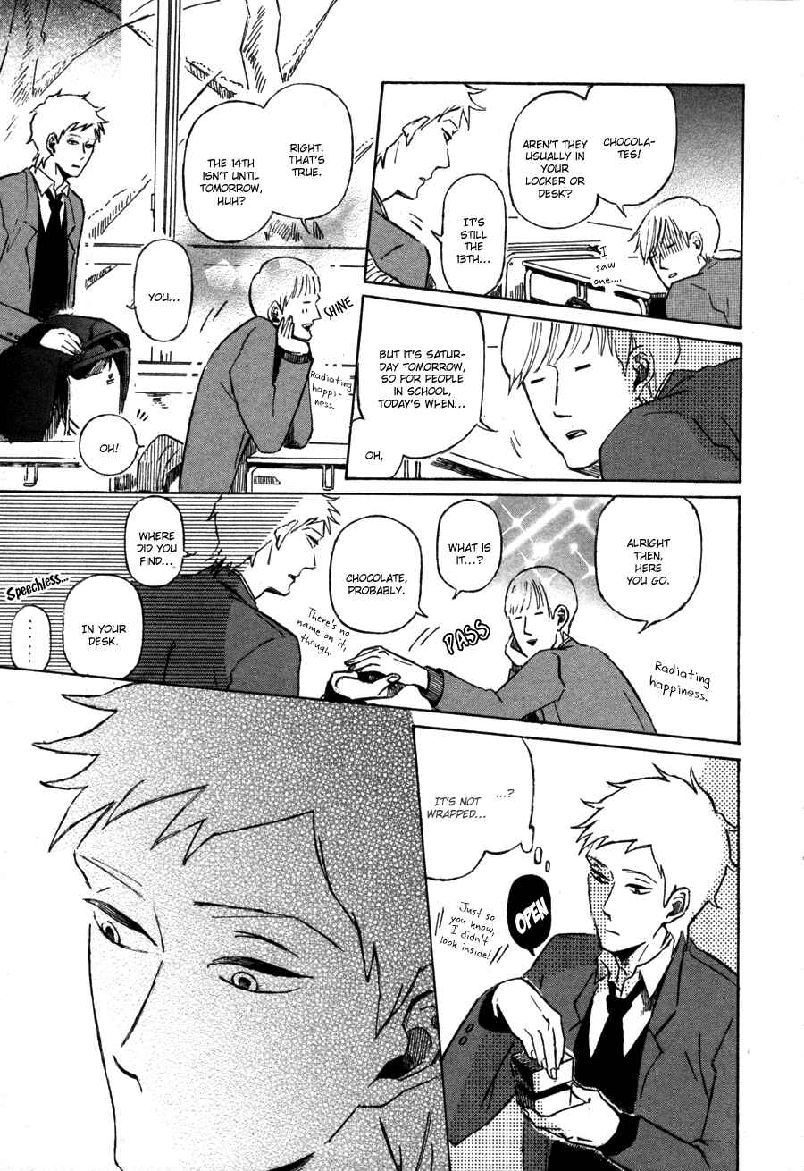Page 29 Chapter 4 Sairuiu
