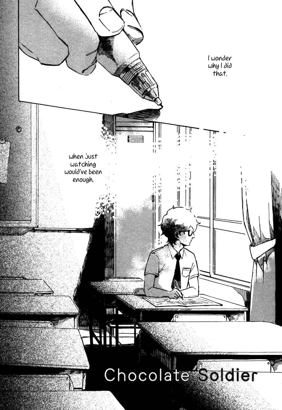 Page 4 Chapter 4 Sairuiu