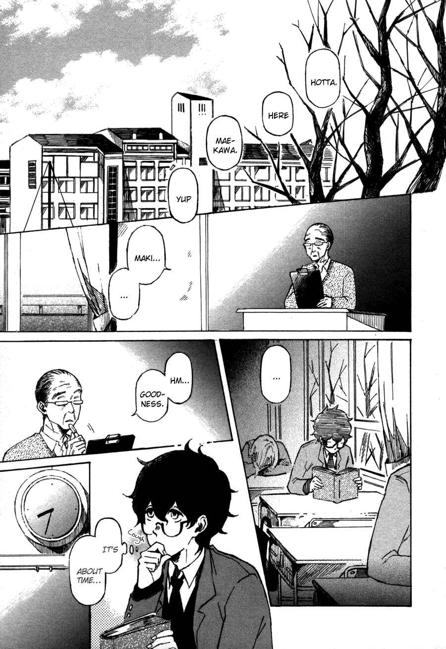 Page 5 Chapter 4 Sairuiu