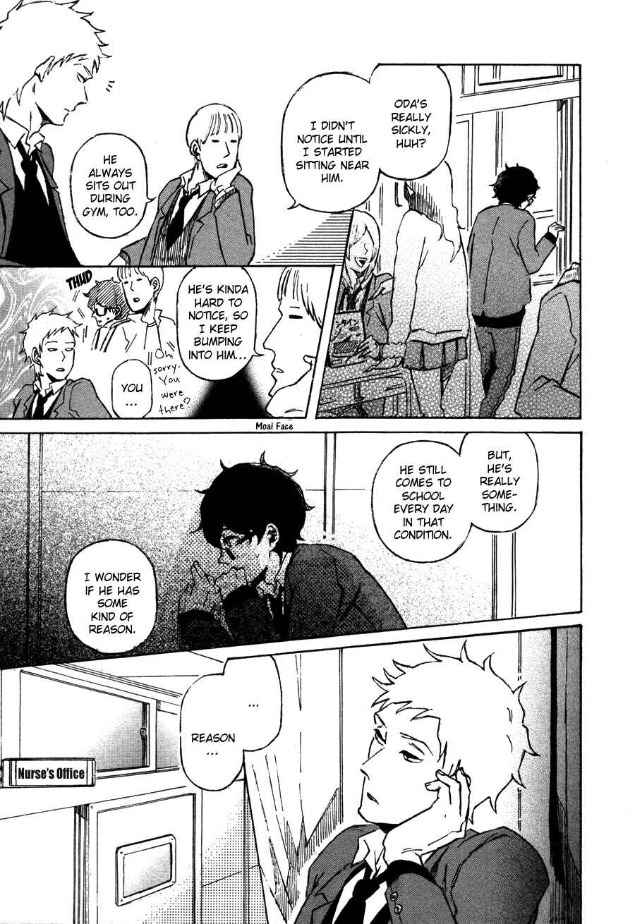 Page 9 Chapter 4 Sairuiu