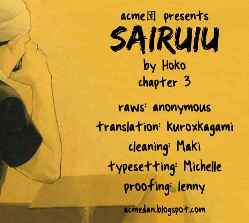 Page 1 Chapter 3 Sairuiu
