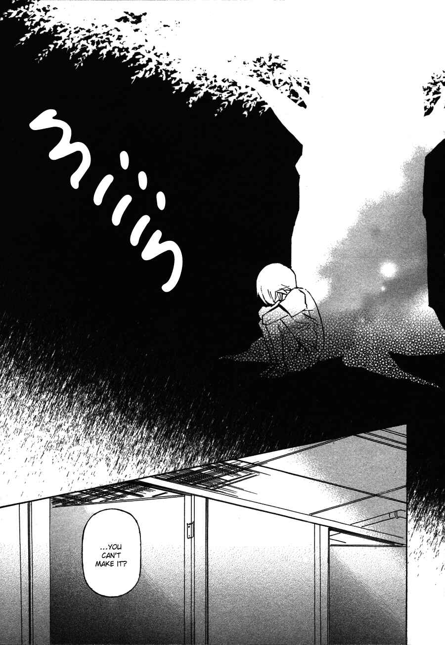 Page 18 Chapter 3 Sairuiu