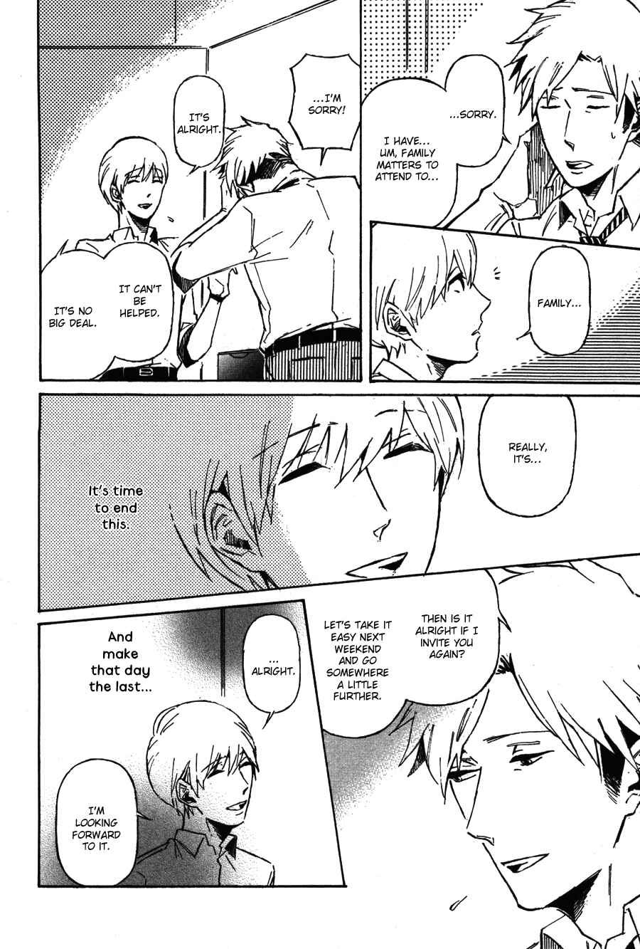 Page 19 Chapter 3 Sairuiu