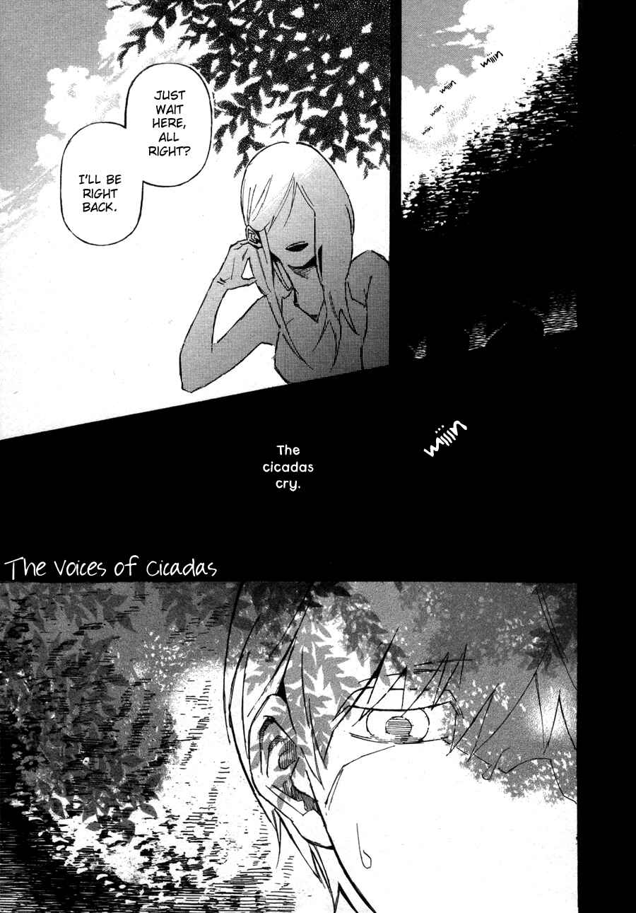 Page 2 Chapter 3 Sairuiu