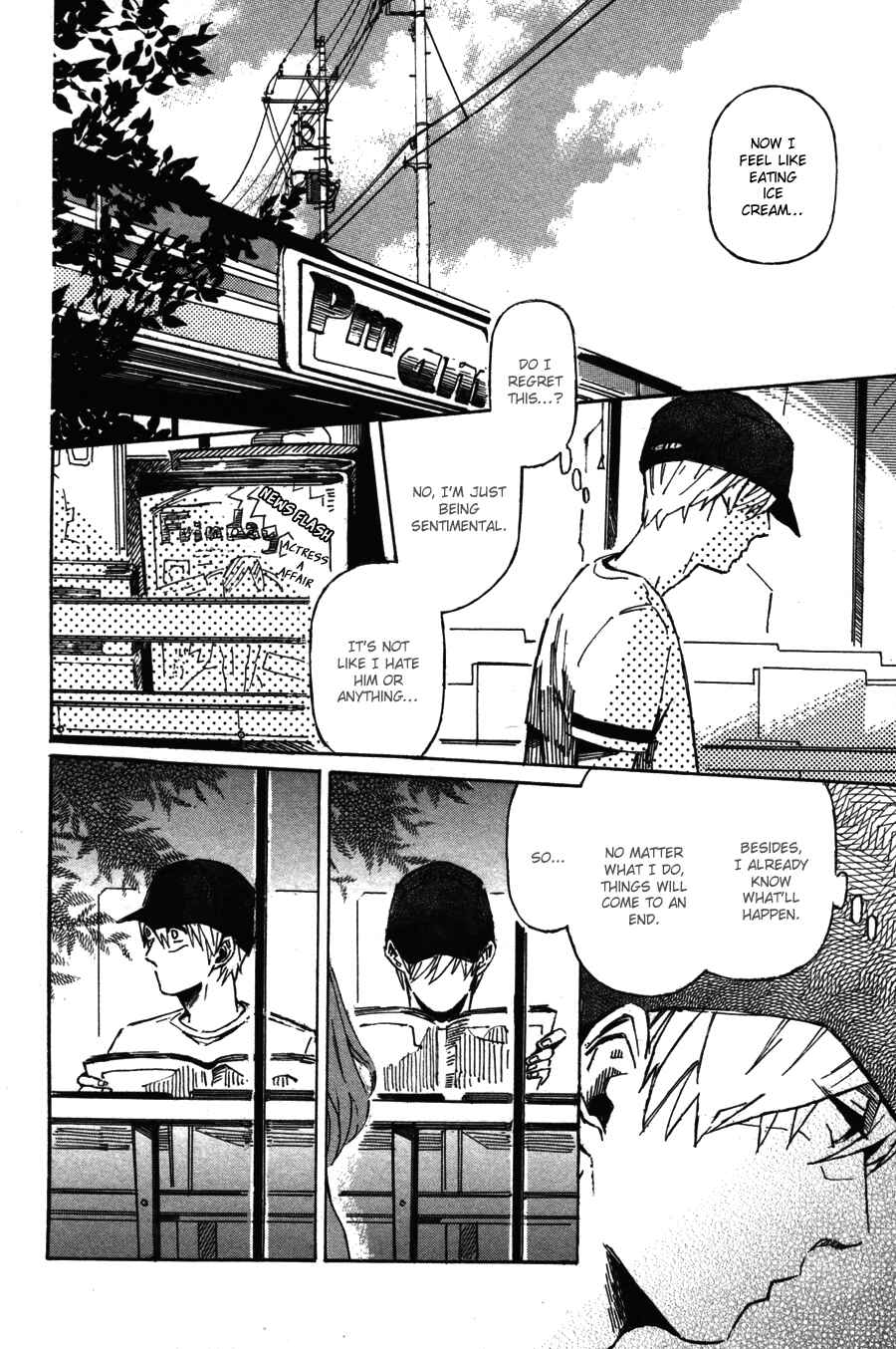Page 21 Chapter 3 Sairuiu