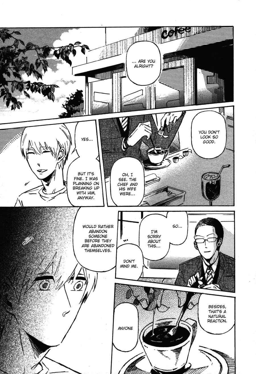 Page 24 Chapter 3 Sairuiu