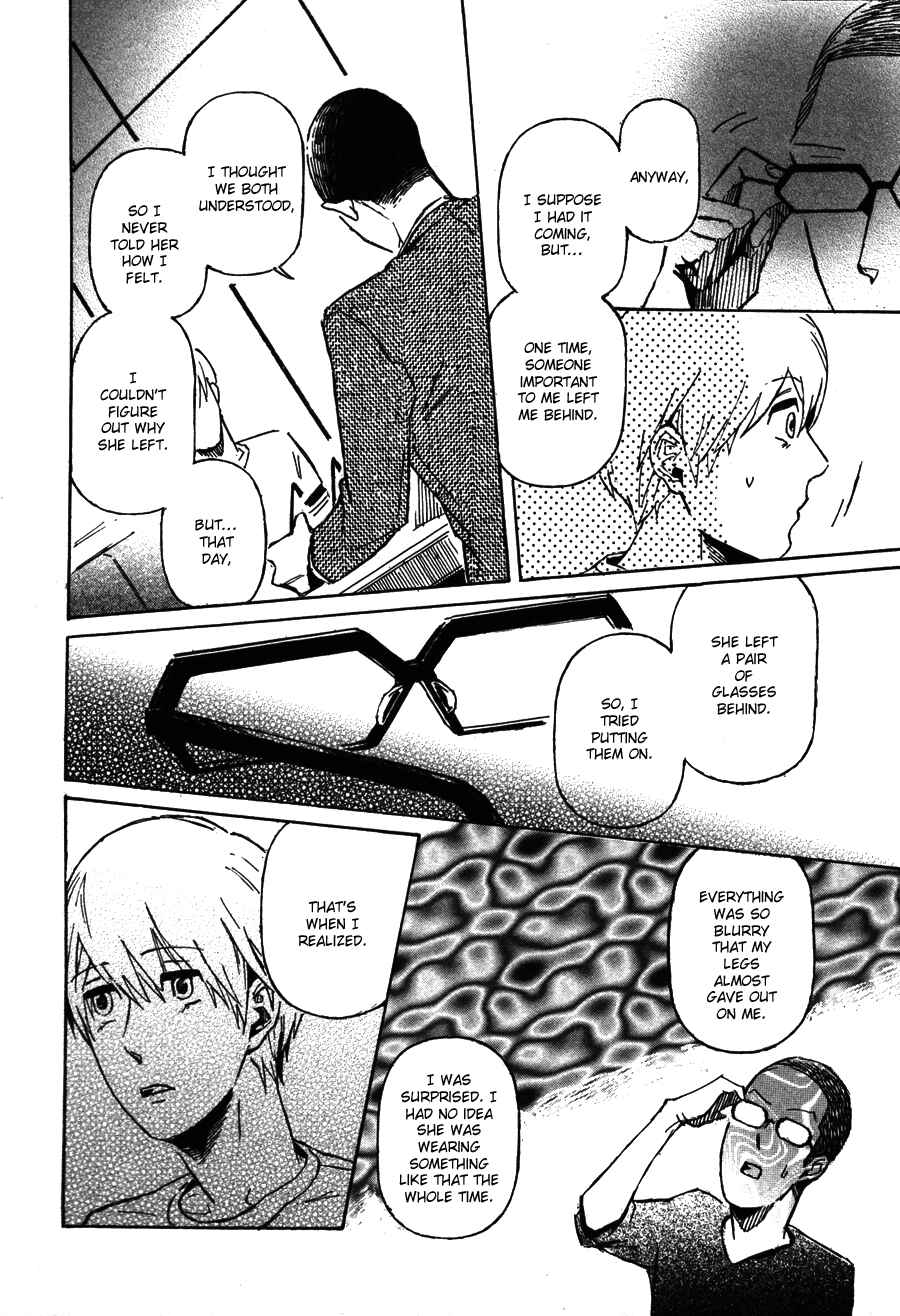 Page 27 Chapter 3 Sairuiu