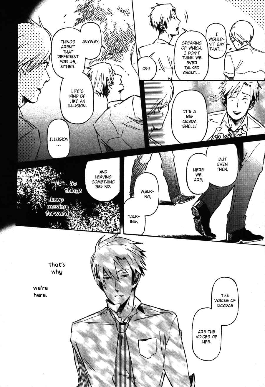 Page 29 Chapter 3 Sairuiu