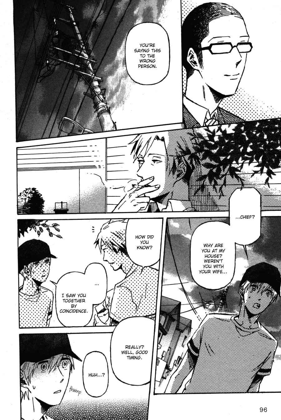 Page 31 Chapter 3 Sairuiu