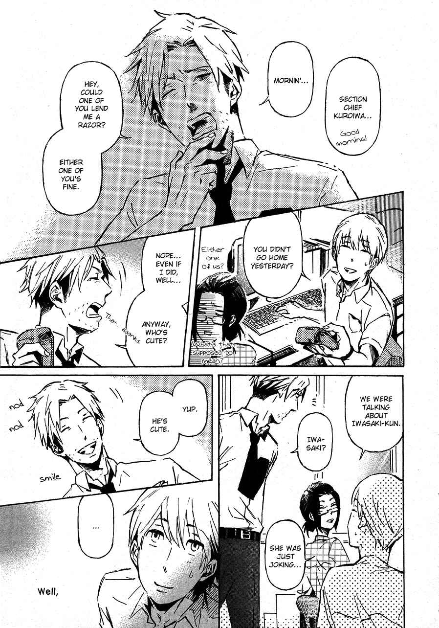 Page 6 Chapter 3 Sairuiu