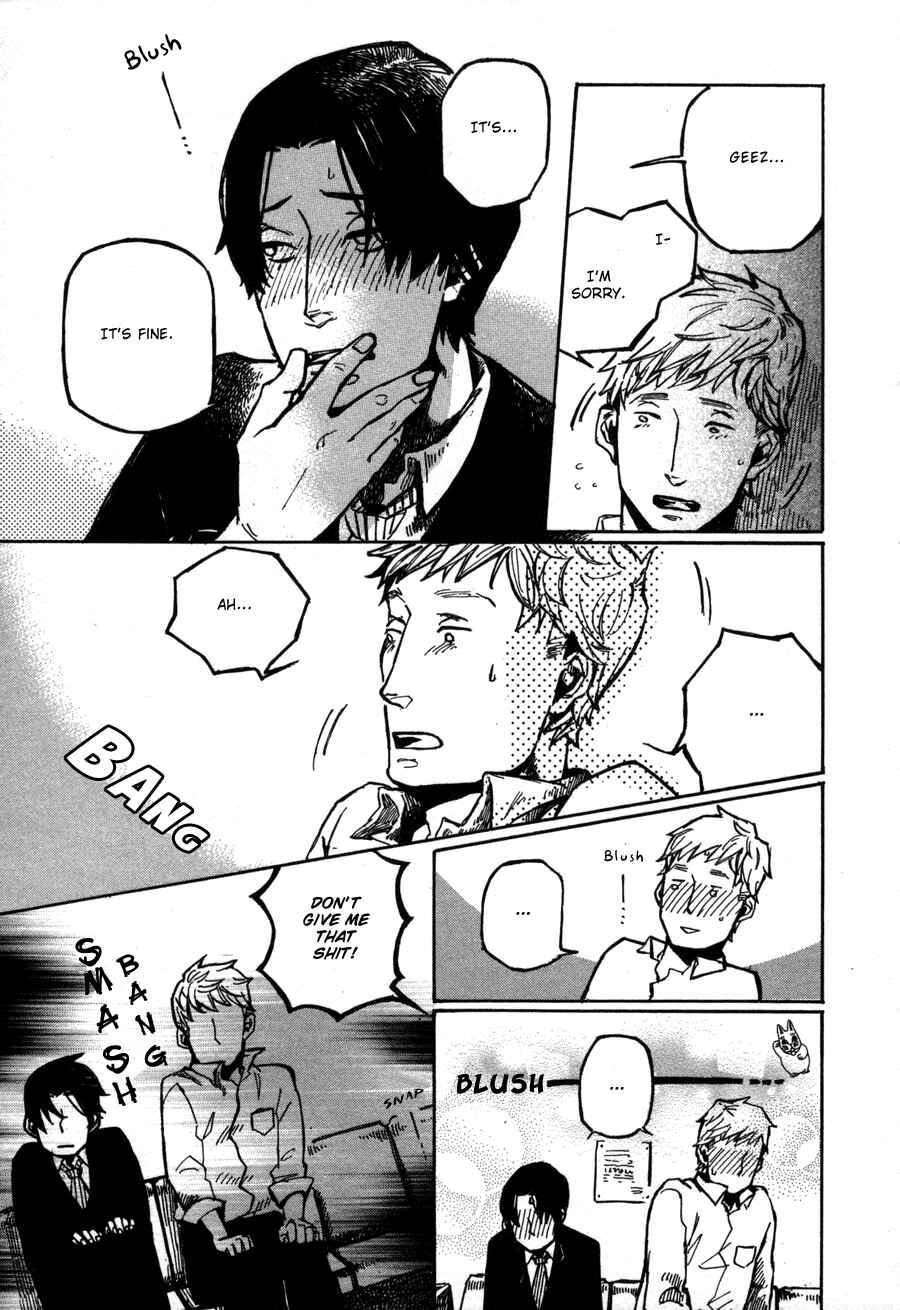 Page 16 Chapter 5 Sairuiu